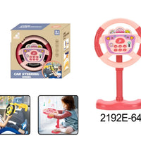 HKM-797587 360 Degree Rotating Baby Steering Wheel Toy for Early Education and Hand Coordination