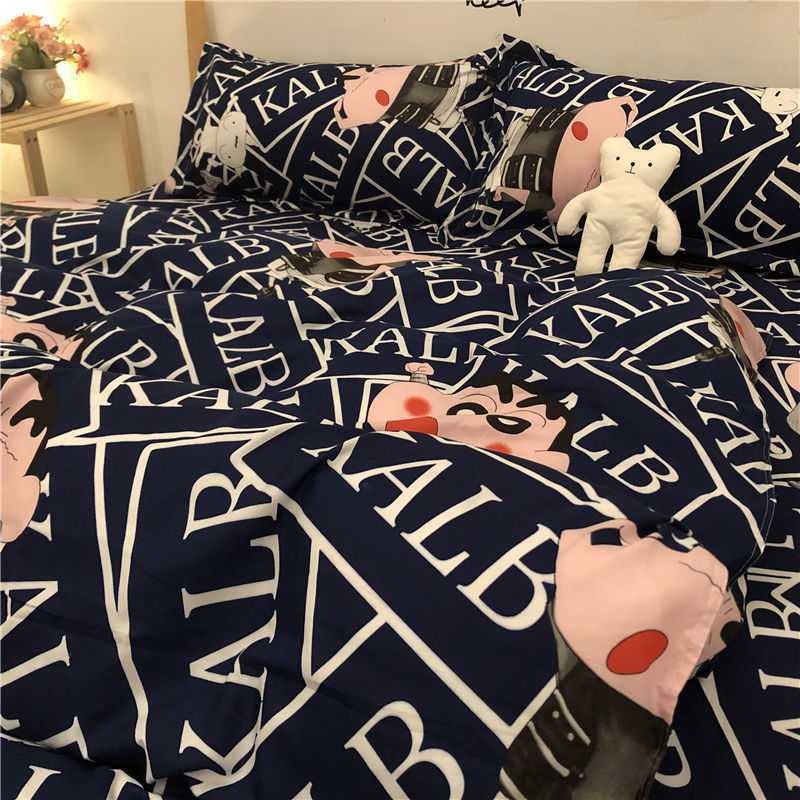 HKM-799059 Checkered Polyester Fiber Bedding Set, Includes Duvet Cover and Sheet, Four-Piece Collection