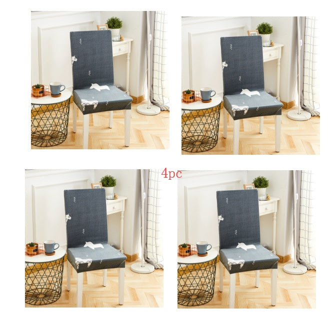 HKM-799123 Elastic Polyester Chair Cover for Office and Home Use - Stain-Resistant, Non-Slip Design, Universal Fit