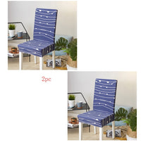 HKM-799123 Elastic Polyester Chair Cover for Office and Home Use - Stain-Resistant, Non-Slip Design, Universal Fit
