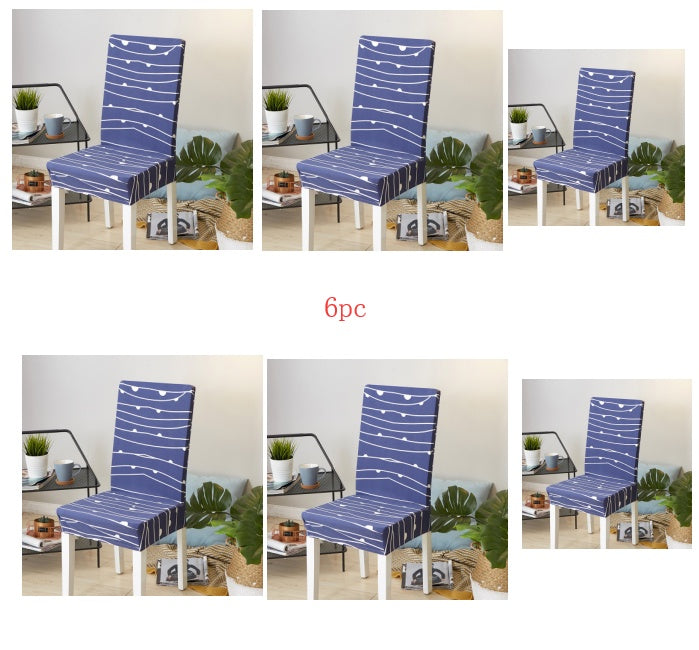 HKM-799123 Elastic Polyester Chair Cover for Office and Home Use - Stain-Resistant, Non-Slip Design, Universal Fit