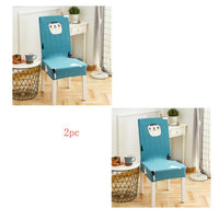 HKM-799123 Elastic Polyester Chair Cover for Office and Home Use - Stain-Resistant, Non-Slip Design, Universal Fit