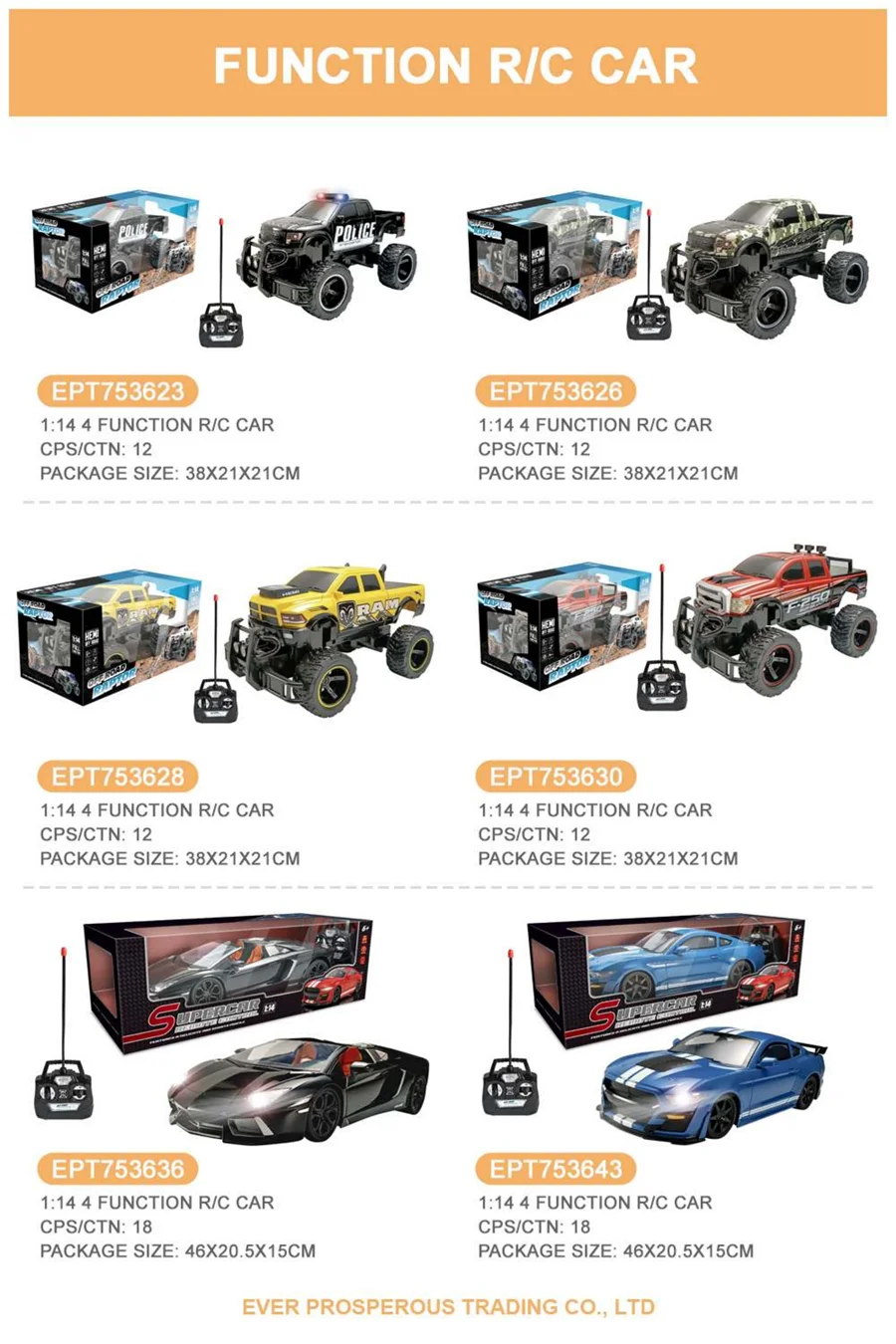 HKM-801683 1/16 Scale High Speed Remote Control Rock Crawler with Six Tires for Kids
