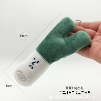 HKM-801875 Creative Cartoon Vegetable Plush Keychain - Funny Garlic, Green Onion, Ginger, Pepper Doll