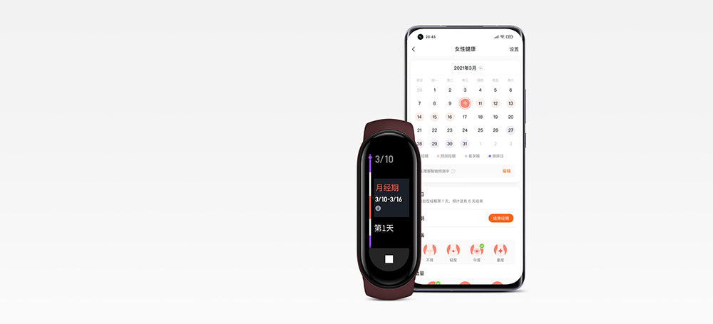 HKM-802707 Millet Band 6 Smartwatch with 1.56 Inch Full Touchscreen Display