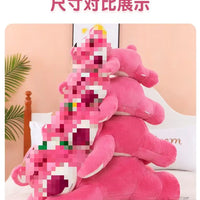 HKM-804179 Pink Super Soft Plush Strawberry Teddy Bear Stuffed Animal Stress Relief Gift Box - 25cm to 99cm Height Range
