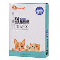 HKM-804435 Rechargeable Low Noise Ceramic Pet Grooming Trimmer and Scissor Combo