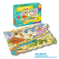 HKM-805075 Cartoon Rescue Team 1000-Piece Jigsaw Puzzle Educational Toy for Ages 3+