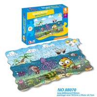 HKM-805075 Cartoon Rescue Team 1000-Piece Jigsaw Puzzle Educational Toy for Ages 3+
