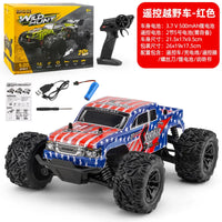 HKM-808787 1/20 Scale Off-Road 4WD Remote Control Truck - High-Speed Racing Car for Kids