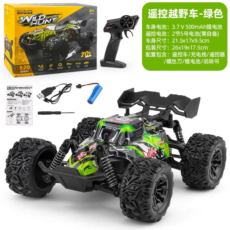 HKM-808787 1/20 Scale Off-Road 4WD Remote Control Truck - High-Speed Racing Car for Kids
