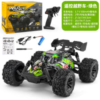 HKM-808787 1/20 Scale Off-Road 4WD Remote Control Truck - High-Speed Racing Car for Kids