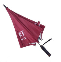 HKM-810451 Cooling Umbrella with Built-in Fan for Dual Sun Protection, Manual Open, Long Handle Design