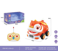 HKM-810515 Mini Rubber Animal RC Car Toy for Kids, Soft Shell Remote Control Car, Indoor-Outdoor Fun