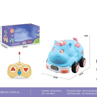 HKM-810515 Mini Rubber Animal RC Car Toy for Kids, Soft Shell Remote Control Car, Indoor-Outdoor Fun