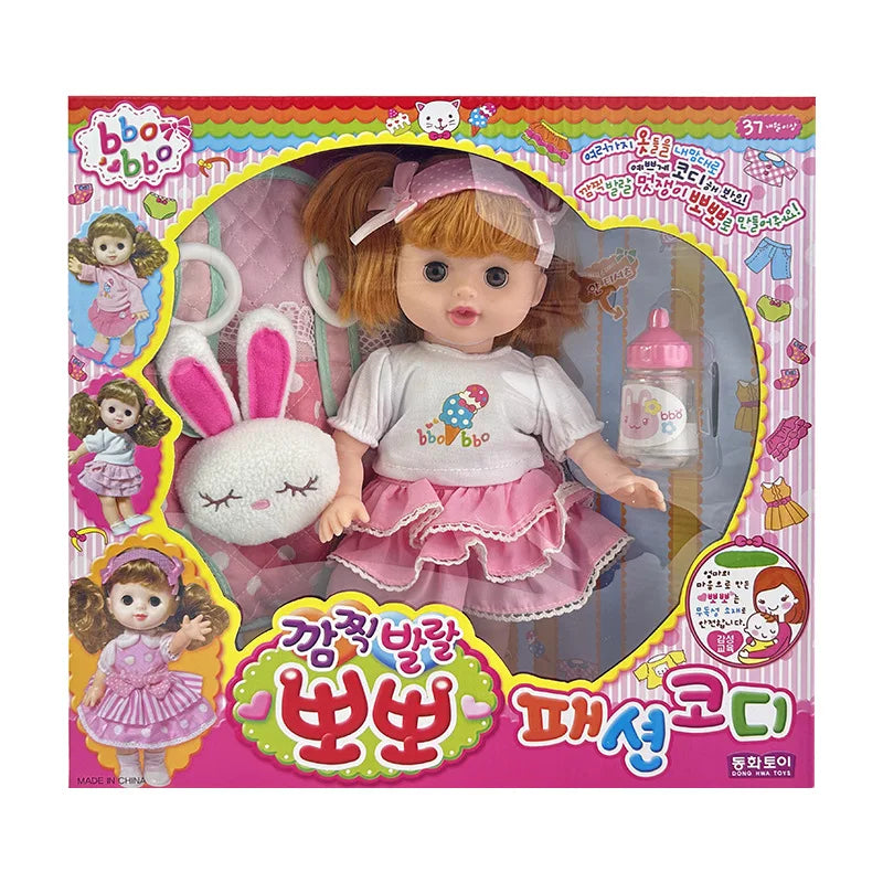 HKM-810771 Interactive Soft Plush Dress-Up Doll for Kids - 15-30 cm Fashion Play Toy