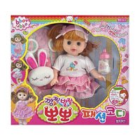 HKM-810771 Interactive Soft Plush Dress-Up Doll for Kids - 15-30 cm Fashion Play Toy