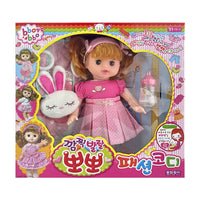 HKM-810771 Interactive Soft Plush Dress-Up Doll for Kids - 15-30 cm Fashion Play Toy