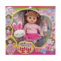 HKM-810771 Interactive Soft Plush Dress-Up Doll for Kids - 15-30 cm Fashion Play Toy