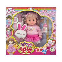HKM-810771 Interactive Soft Plush Dress-Up Doll for Kids - 15-30 cm Fashion Play Toy