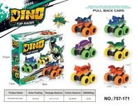 HKM-812499 Dino Pull Back Car Toy - Multi-Style Dinosaur Vehicle, Age 5+