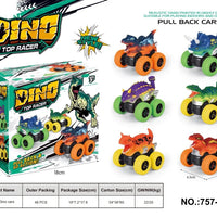 HKM-812499 Dino Pull Back Car Toy - Multi-Style Dinosaur Vehicle, Age 5+