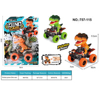 HKM-812499 Dino Pull Back Car Toy - Multi-Style Dinosaur Vehicle, Age 5+