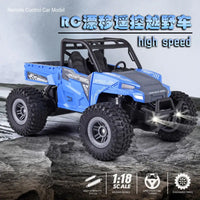 HKM-812819 1:18 Remote Control High Speed Off-Road Car for Kids, 2.4G Climbing Toy, Ready-to-Go, Indoor/Outdoor Fun