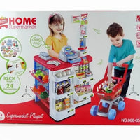HKM-813075 Supermarket Cash Register Toy Set with Shopping Cart - 24 Pieces Role Play Kitchen Toys for Kids
