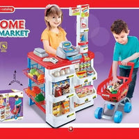 HKM-813075 Supermarket Cash Register Toy Set with Shopping Cart - 24 Pieces Role Play Kitchen Toys for Kids