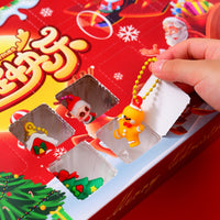 HKM-813203 Dongdongle Christmas Gift Set – Creative Cartoon Toy Blind Box for Kids, Interactive PVC Fun for Ages 7-14