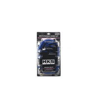 HKM-813779 Reinforced Negative Ground Wire Kit for Enhanced Engine Performance - 12V Copper & Aluminum, 5 Pieces