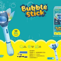HKM-817491 Electric Bubble Wand with 10 Holes for Rich Bubbles - Fun Outdoor Toy for Ages 5 and Up