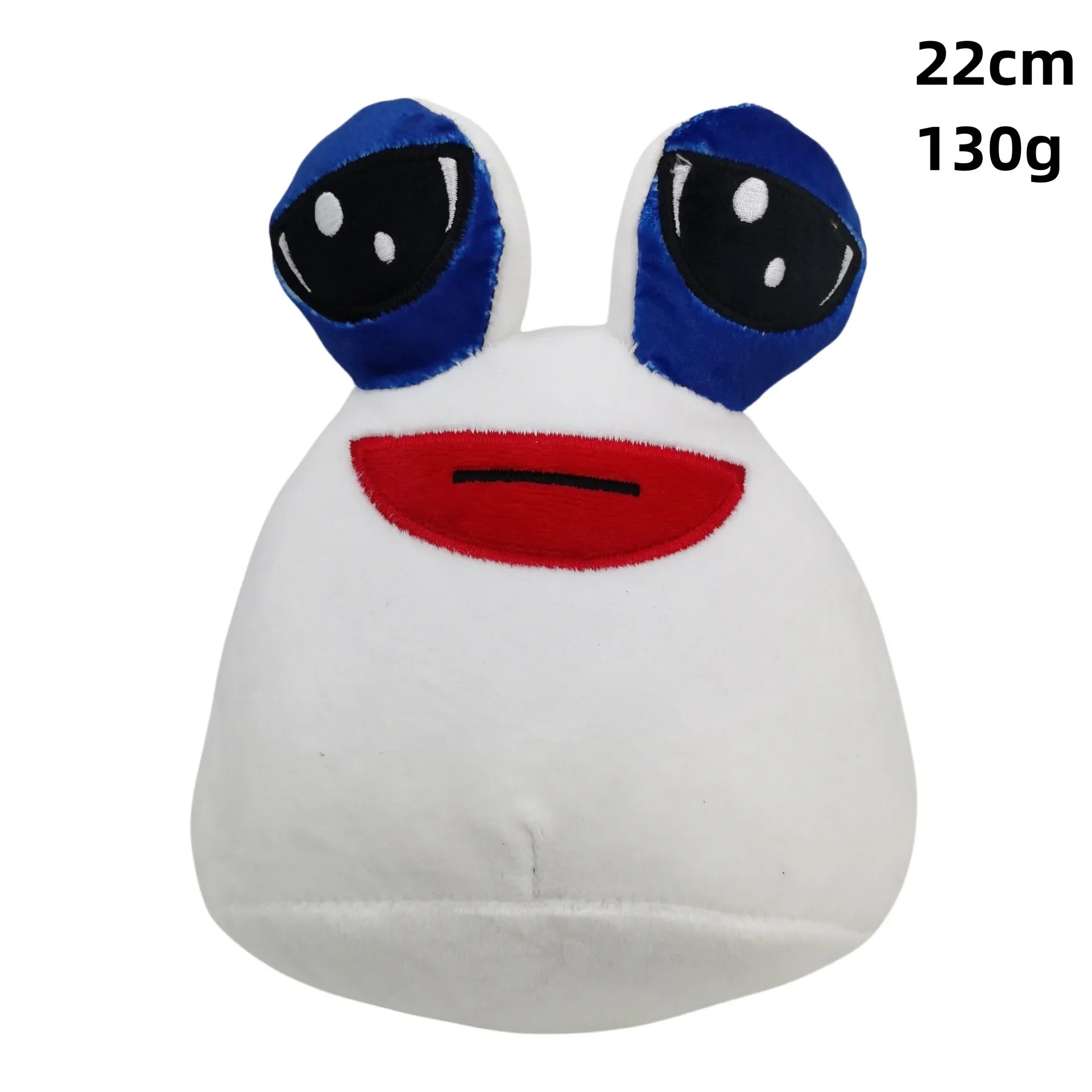 KTX-819987 Cute Plush Pou Alien Doll Stuffed Toy for Children - 22cm Super Soft Plush Birthday Gift