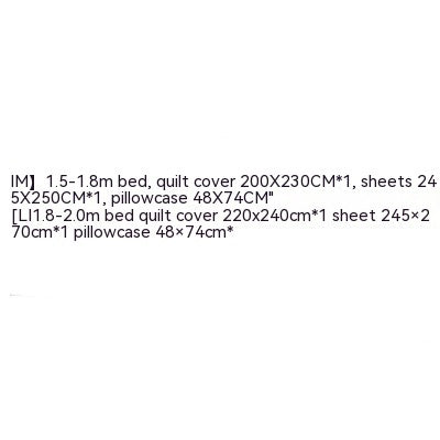 HKM-820307 Long Velvet Jacquard Four-Piece Cotton Duvet Cover Set with Floral and Plant Pattern