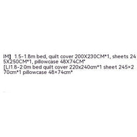 HKM-820307 Long Velvet Jacquard Four-Piece Cotton Duvet Cover Set with Floral and Plant Pattern