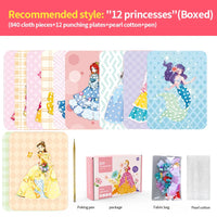 HKM-820883 DIY 3D Drawing Board Puzzle Cards for Fine Motor Skills Development - Hands-On Educational Toy for Kids