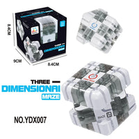 HKM-822035 3D Maze Ball Puzzle Toy for Kids – Educational and Stress Relief Fidget Game