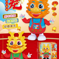 HKM-822291 Dancing Cartoon Dragon Robot Toy with Light and Sound for Kids