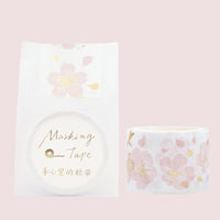 HKM-822291 Sakura Paper Tape - Plant Flower Patterns in Platinum Cherry and Pink Gold Cherry
