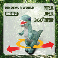 HKM-823443 Remote Control Inflatable Dinosaur Toy with 6 Channels and 30m Range for Kids