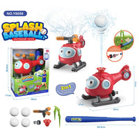HKM-823699 2-in-1 Helicopter Sprinkler Water Game for Outdoor Fun with Baseball Activity