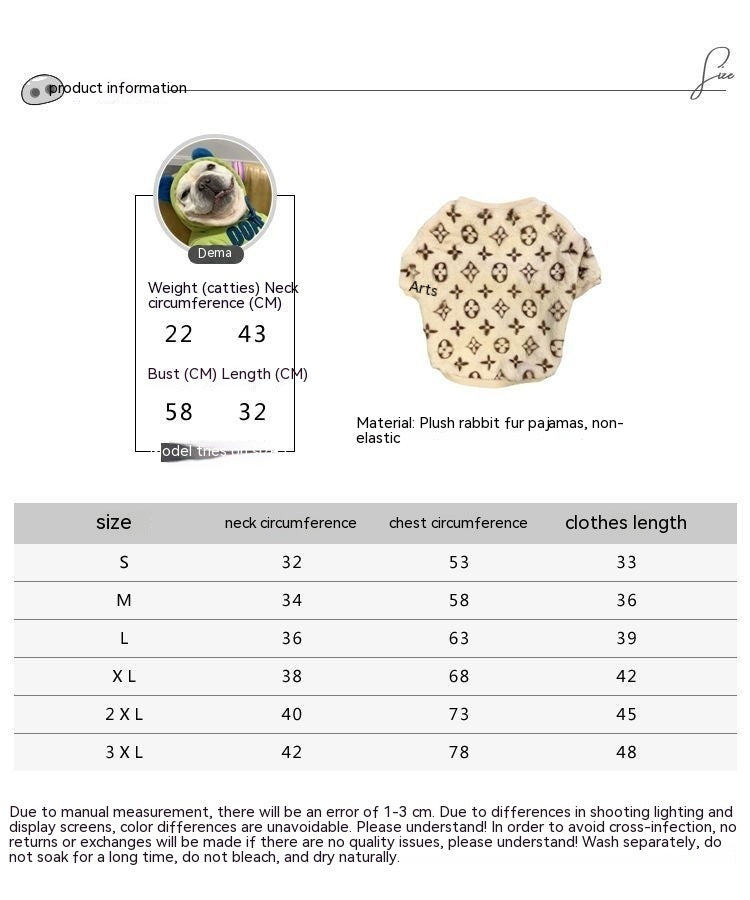 HKM-824915 Fleece Lined Padded Dog Jacket for Corgis and Shiba Inus - Warm Casual Pet Clothing