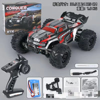 HKM-825747 High-Speed 1/16 Scale 4WD Off-Road Remote Control Truck, 50km/h - Fun for Ages 5 and Up