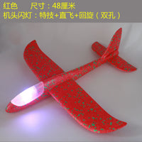 HKM-827155 Foam Glider Airplane with LED Light for Kids - Hand-Throw Flying Toy for Outdoor Fun