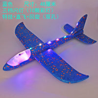 HKM-827155 Foam Glider Airplane with LED Light for Kids - Hand-Throw Flying Toy for Outdoor Fun