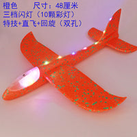 HKM-827155 Foam Glider Airplane with LED Light for Kids - Hand-Throw Flying Toy for Outdoor Fun