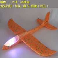 HKM-827155 Foam Glider Airplane with LED Light for Kids - Hand-Throw Flying Toy for Outdoor Fun