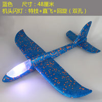 HKM-827155 Foam Glider Airplane with LED Light for Kids - Hand-Throw Flying Toy for Outdoor Fun