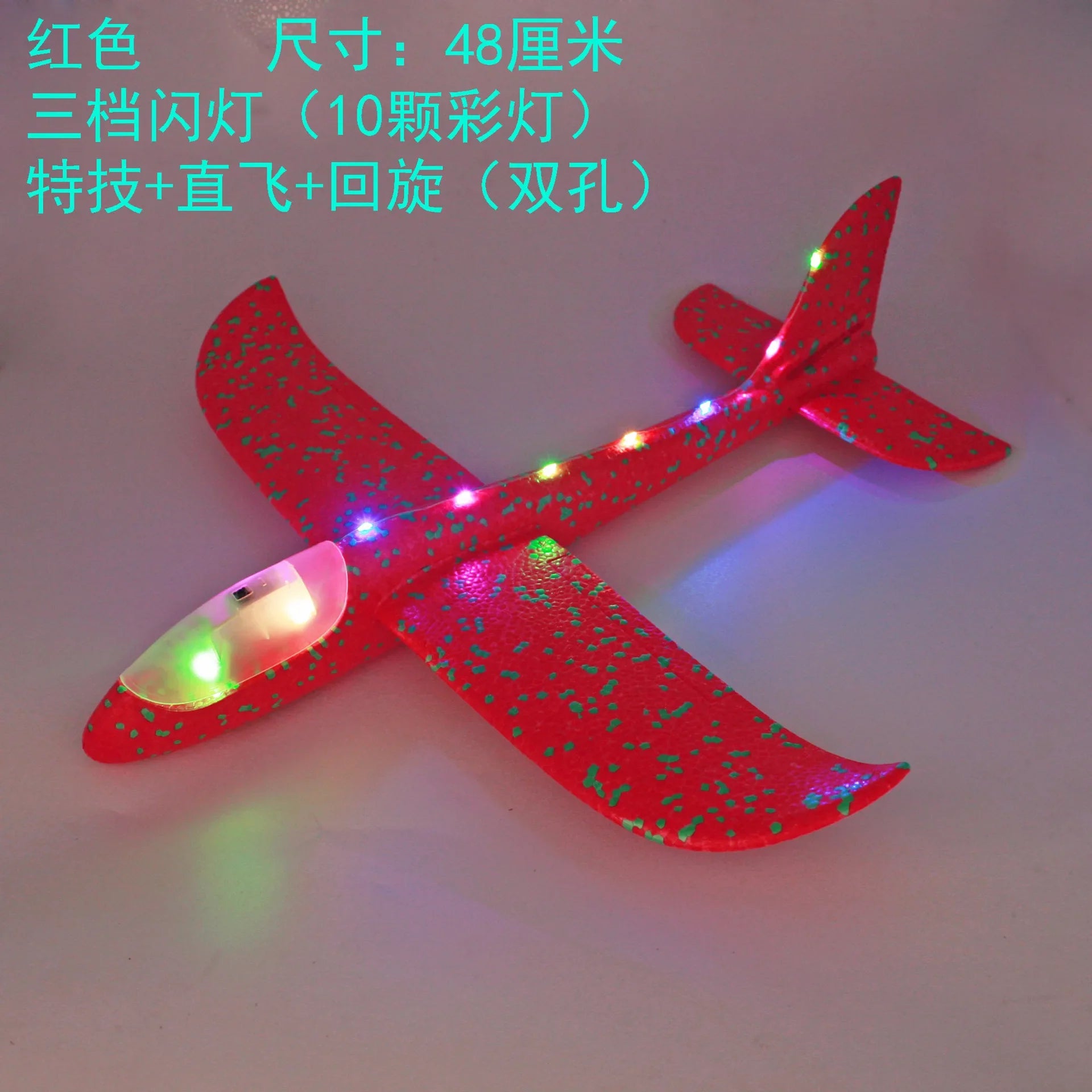HKM-827155 Foam Glider Airplane with LED Light for Kids - Hand-Throw Flying Toy for Outdoor Fun